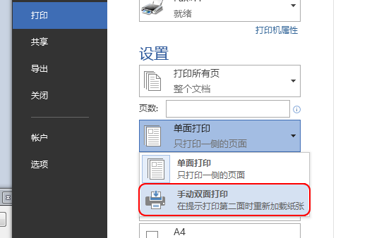24889afa-9bb0-45bf-afe4-a041e393f47c