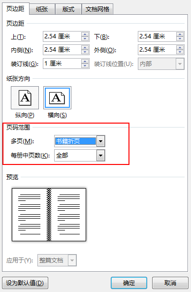 ff53cdfe-00f3-4c4e-9d94-2d28ab571c8e